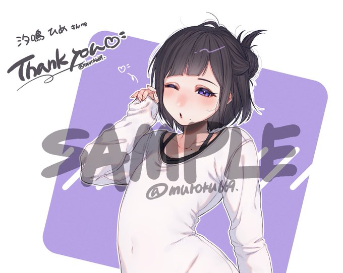 納品しましたー!!ありがとうございました!!🟪♡"
https://t.co/JGcc5LhAtb 