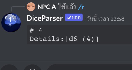 npca_audac's tweet photo. @sonmin_audec @Zanee_audac @Hevel_audac @Lucien_audac @NinlilF_audac เขาก็ทำการเวียงเคียวของเขาเป็นพื้นที่วงใหญ่เป็นการตอบสนองทีมีคนมาทำร้ายกลับใส่ทุกคนทันที
(เค้าจะตีเป็นAoEนะคะ, โรลต่อไปเป็นนิล>ลูเซียน>เวล>ชิน>แอล>แอด ได้เลยค่ะ)

[HP=57]

[atk3+agi4+roll4= 11] https://t.co/r7w4gT5Wvk