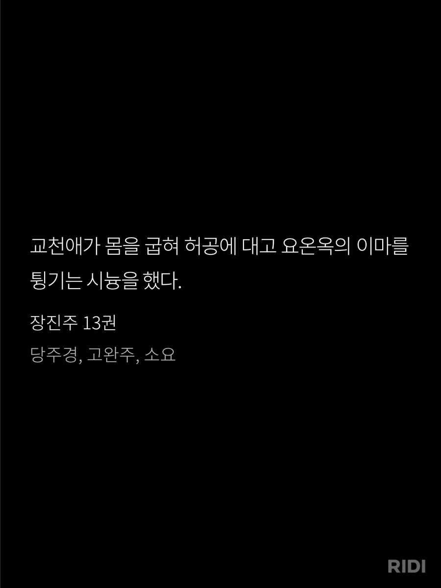johnna_crazy's tweet photo. 아미친 얘들아 교천애 좀 봐
아니미친 이남자좀 봐 https://t.co/aT1D4uay7y