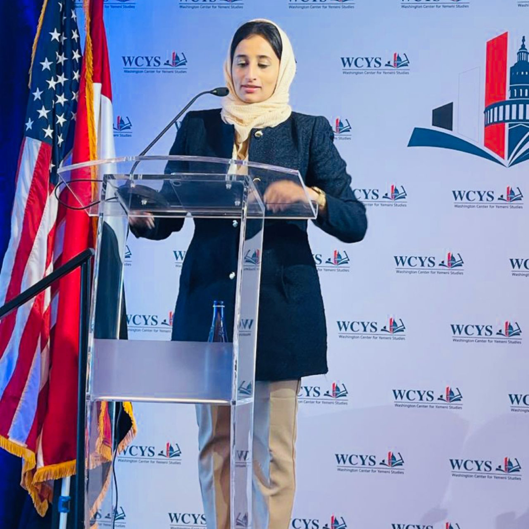 ✨ 🙌 Kudos! to #MarxeStudent, Summer Nasser, for participating in the first annual conference by the Washington Center for Yemeni Studies.

#MarxeSchool #MarxePride #MPA #Baruch #BaruchPride #BaruchStudents