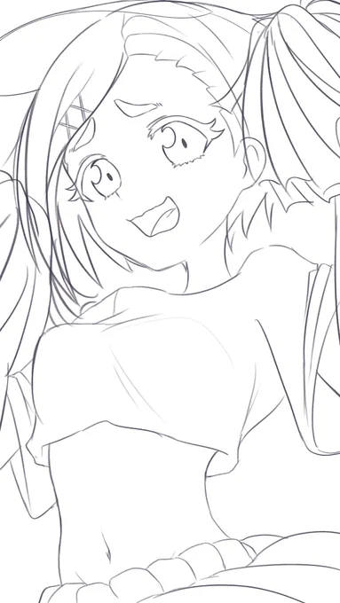 Wip wip 