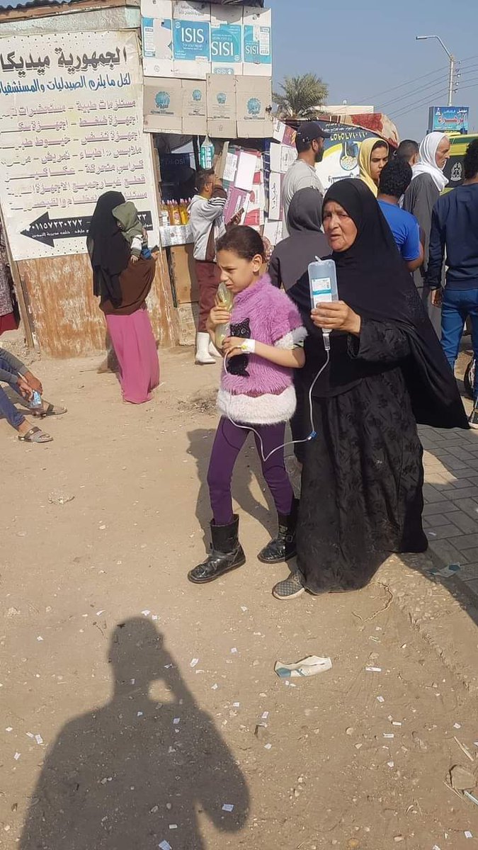 #مؤتمر_مين_والناس_جعانين
دي مستشفياتنا ياعرة  ياابو مؤتمر