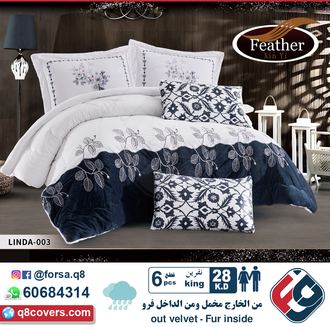 forsa_q8's tweet photo. توصيل مجاني Free Delivery
اطلبه الآن واتساب Order Now whatsapp
60684314

#ديباجات_الكويت, #مفارش_الكويت,
#kuwait
#الكويت #الكويت🇰🇼 #الكويتيات
#q8 #kuwait #kuwaiti #kuwaitcity #kuwaity #kuwaitfashion #kuwaitphoto #kuwaityat #kwt https://t.co/kVvW7E0sdf