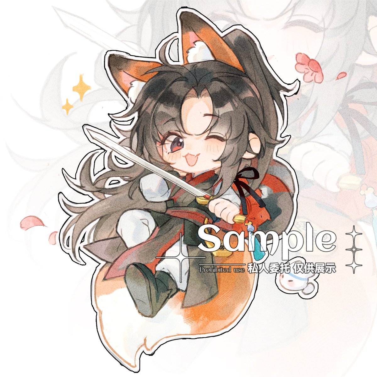 1boy animal ears male focus long hair one eye closed weapon holding weapon  illustration images