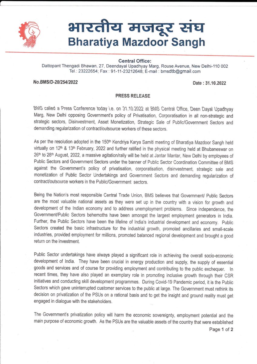 Bharatiya Mazdoor Sangh tweet media