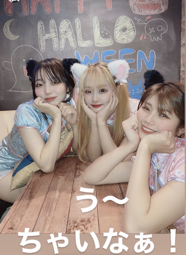 公式』アイドル育成かふぇ&ばー にゃんちゅー🐈 (@nyancyu_ceo