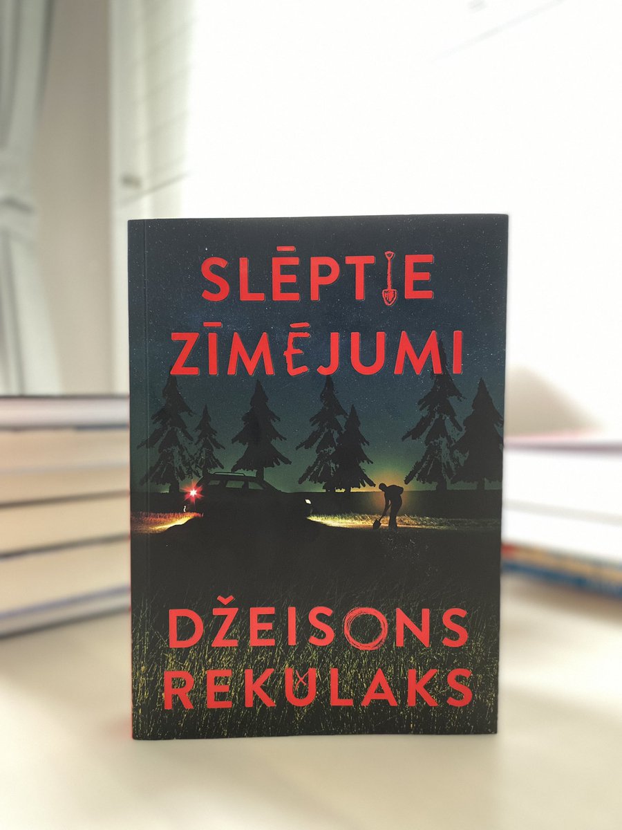 Spoku naktij atbilstoša lasāmviela.
Nedaudz mistikas un paranormālo parādību, šķipsniņa cilvēka paša trakuma.
Es teiktu, ka tīri labs mistiskais trilleris, vien pārsteiguma moments sižetā parādījās pašās beigās.
Bija arī mazliet mīlestības, <a href="/AgrisFakingsons/">📚 agris 🚲</a>