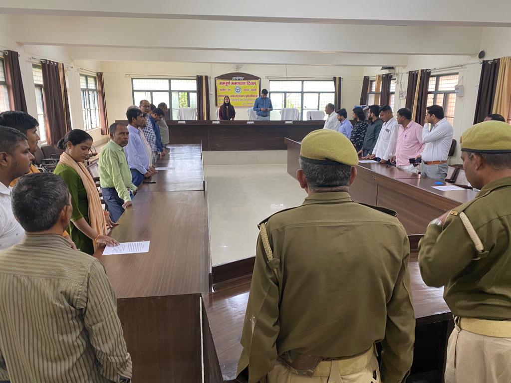 Sharma4Nikita's tweet image. भारत के अखंड स्वरूप के प्रणेता &quot;लौह पुरुष &quot; सरदार वल्लभ भाई पटेल जी की जयंती पर सादर नमन🙏🙏

इस अवसर पर तहसील ऊन ,शामली में हम  राष्ट्र की अखंडता को अक्षुण्ण रखने का संकल्प लेते हुए

@dm_shamli

#EktaDiwas 
#NationalUnityDay2022
#SardarVallabhbhaiPatel