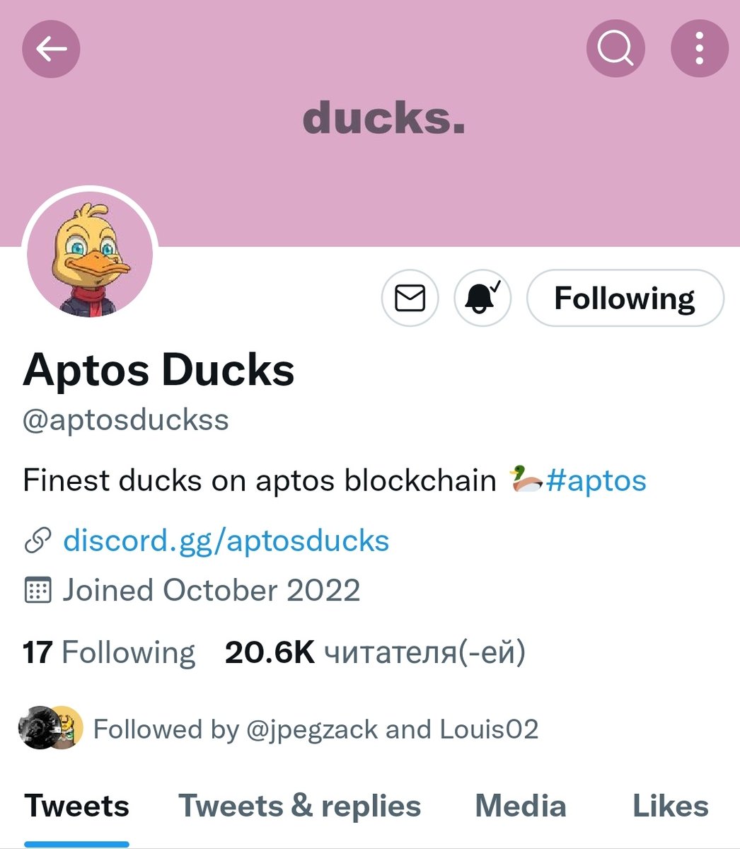 tmolot99's tweet photo. @aptosduckss Notifications are enabled 🦆🔔 https://t.co/S2z8hZzgcN