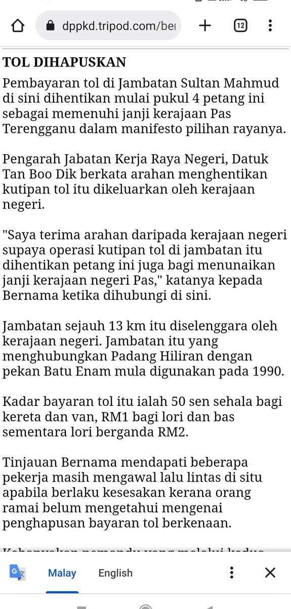 hafezmedecin's tweet photo. @KulupFans @maxmuaz Setakat ni yang betul2 berjaya hapus tol bila ada kuasa ialah, MB PAS Terengganu zaman Tan Sri Haji Hadi Awang jadi MB. Jasa beliau sampai sekarang rakyat ingat 

#HapusTol #MBPAS #PRU15 
#PN https://t.co/NrsazNPqIS