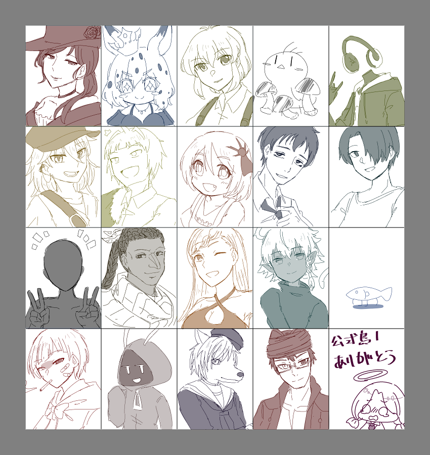 ,@shima_kabe 公式島1～!ありがと～!!脱出できてよかった～!! お絵描き力が死んでるんですけどどうしても描きたかったので、プロフ絵がある人かつ拠点で発言を見たことがある人お借りしました 