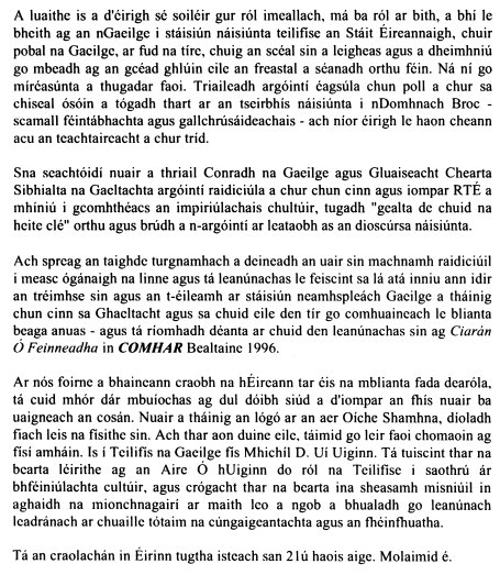 ScealNamBan's tweet photo. Eagarfhocal Chomhar ó eagrán na Samhna, 1996, ag ceiliúradh bhunú @TG4TV, TnaG mar a bhí. 

26 bliana níos déanaí agus tá an tsúil eile fós ar oscailt! 

ℹ️Ba é Vivian Uíbh Eachach eagarthóir an eagráin, atá anois ina Phríomh-Aistritheoir i dTithe an Oireachtais.

#TG4 #TnaG https://t.co/4NEYpaPg16