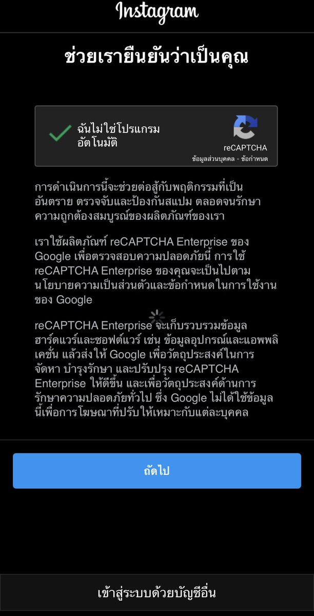 Piyanoot Linjingx tweet media
