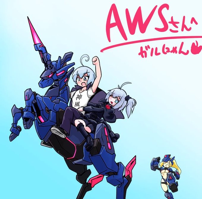 ちょっと遅刻したけど納品ですのにゃん!!! 