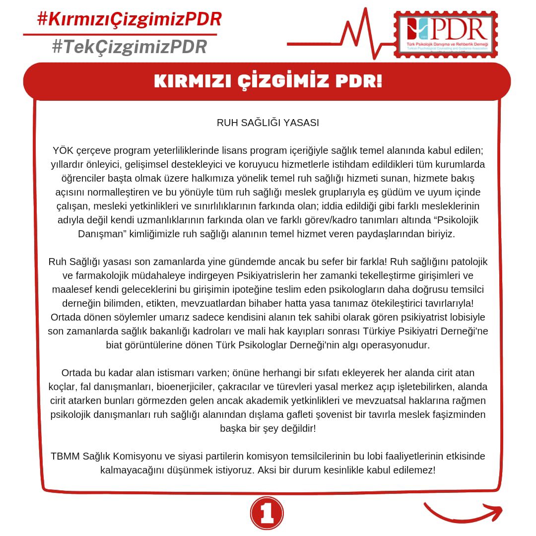 turkpdrdernegi's tweet photo. YÖK program yeterliliklerinde lisans düzeyinde sağlık temel alanındayız; istihdam edildiğimiz kurumlarda önleyici,gelişimsel, destekleyici ve koruyucu kapsamda halkımıza yönelik temel ruh sağlığı hizmeti sunuyoruz
Psikolojik Danışman

@DrRecepAkdag
@erkanakcay45
@saglikbakanligi https://t.co/bdXRtJiUmT
