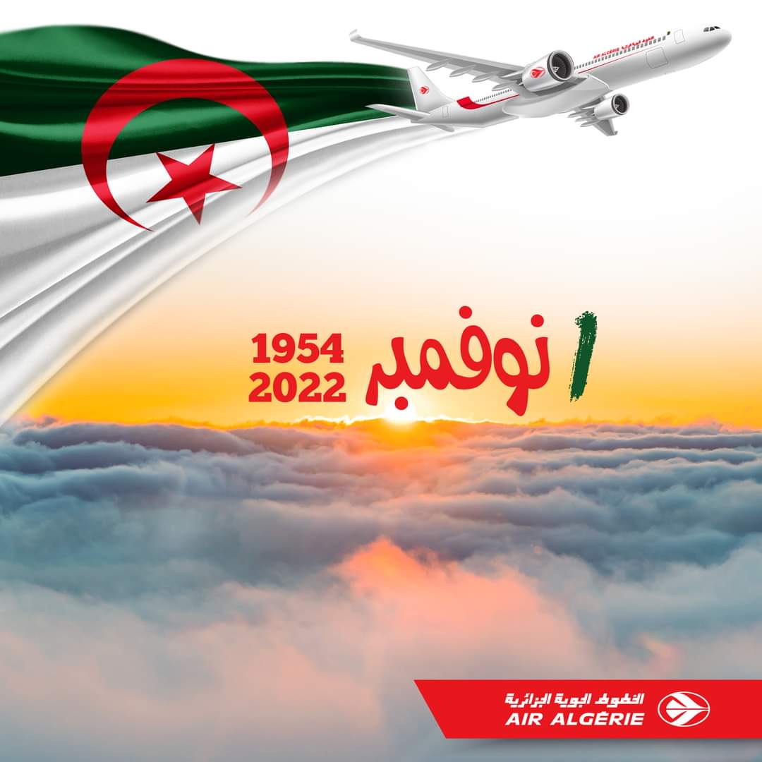 Air Algérie Médias Officiel tweet media