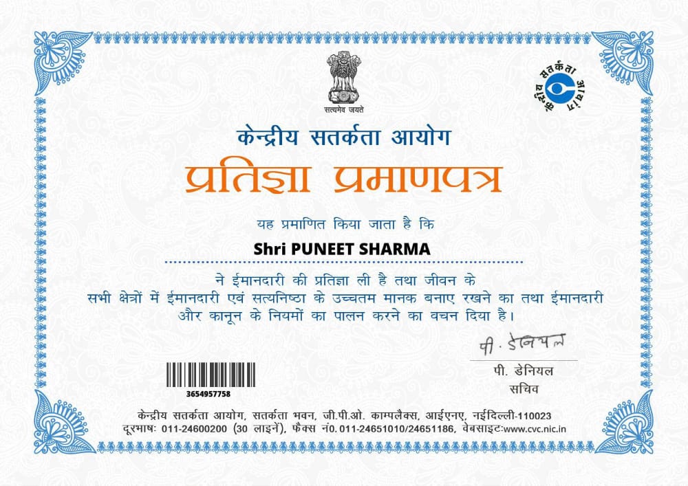 BPChandauli's tweet photo. Online pledge taken by @BPChandauli  Staff of Chandauli.@bpclvaranasi @BPCLimited @BPCLRetail https://t.co/po1BiolDMS