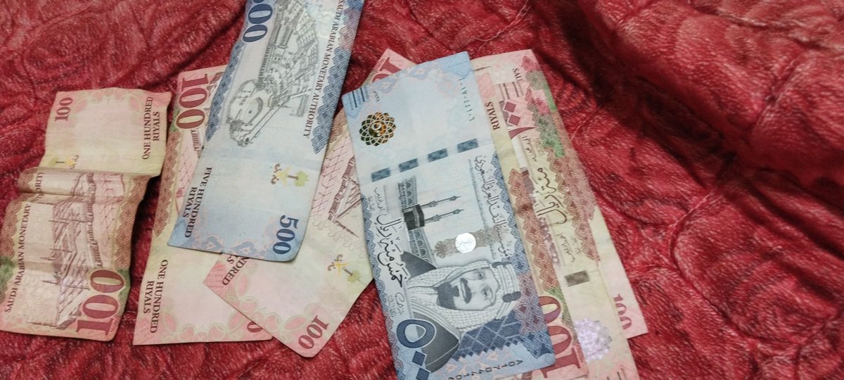 تبي كاش نط خاص جده