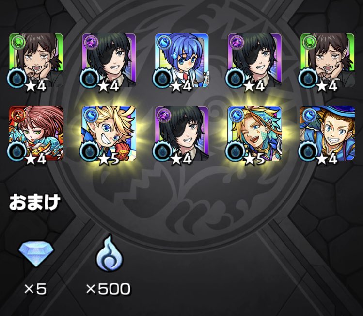 meganteww's tweet photo. 30連＋星玉🤮 https://t.co/zTZ0v3gb9Z
