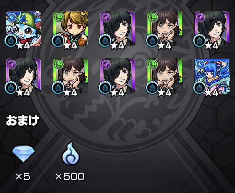 meganteww's tweet photo. 30連＋星玉🤮 https://t.co/zTZ0v3gb9Z