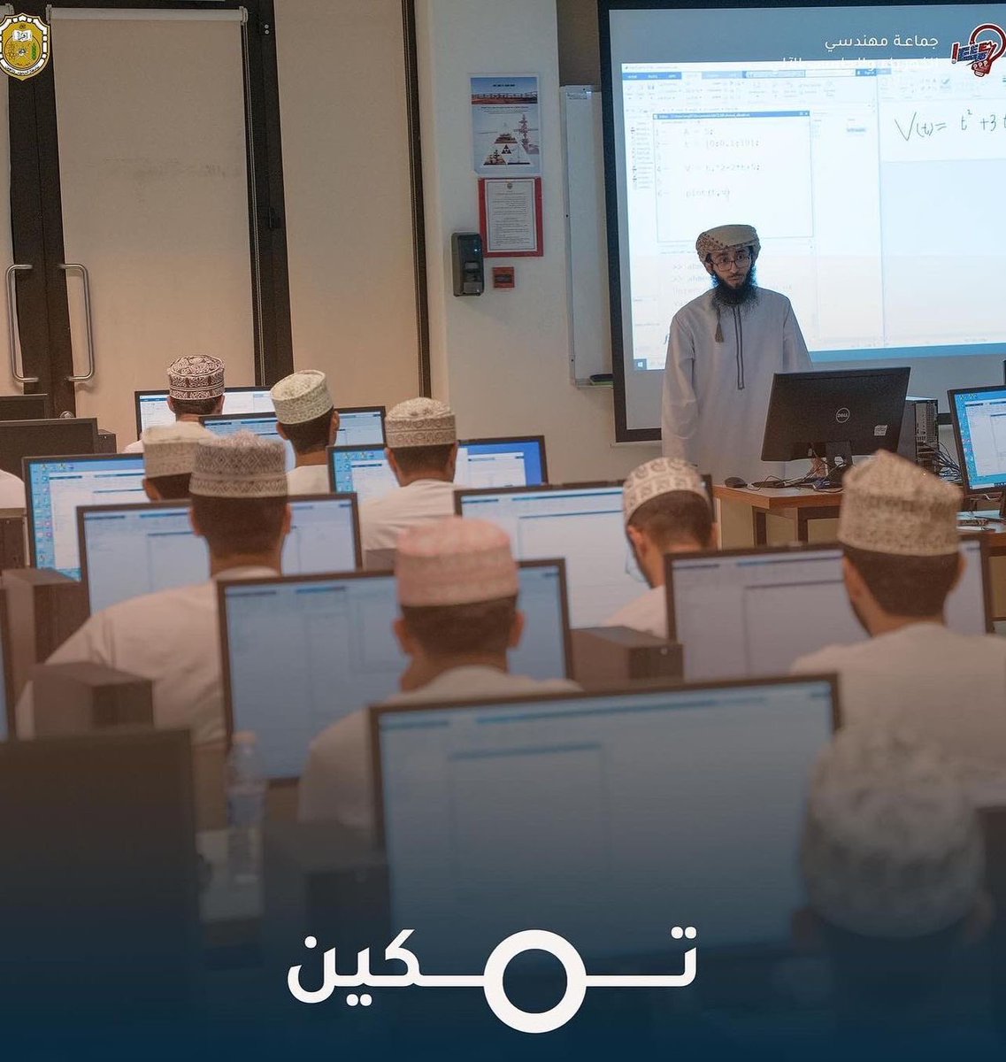 IEEE-SQU tweet media