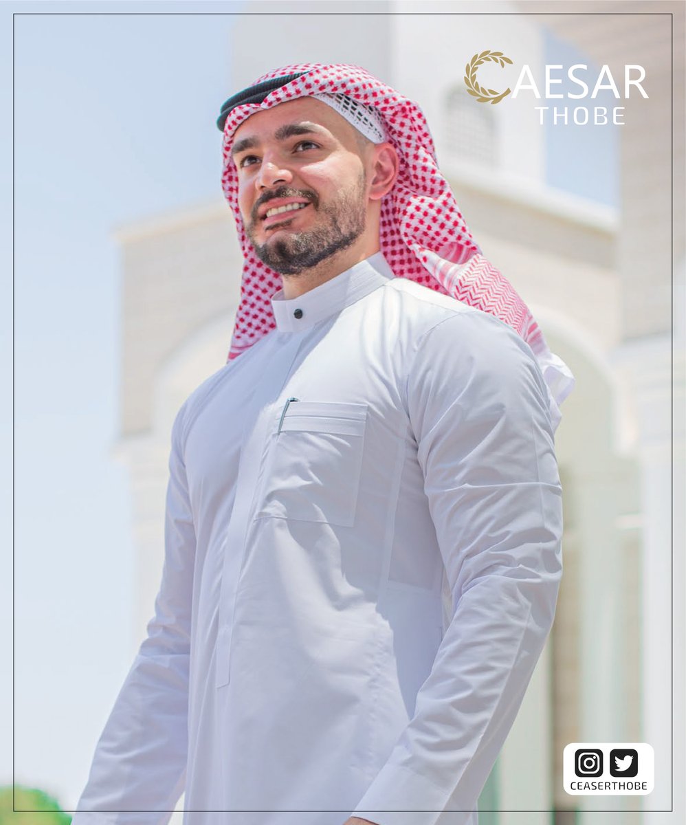 # صممني # صمم_ثوبك # رسمي # ثوب # #caesar_thobe
