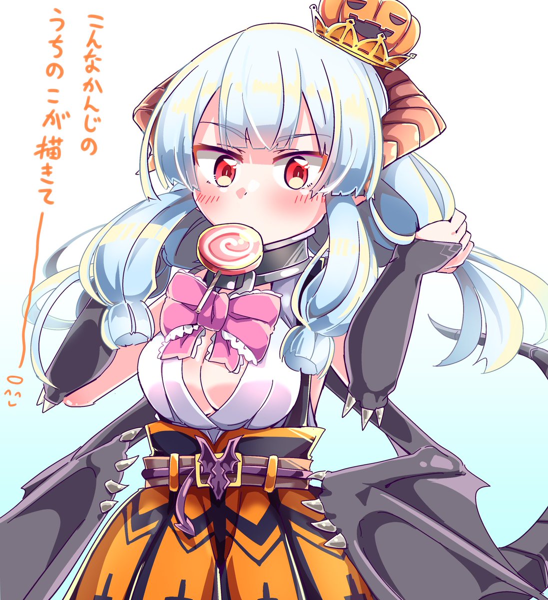 これハロウィンスピールちゃん(2年前) 