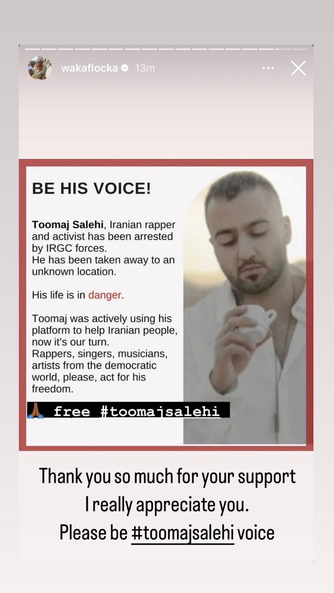 حمایت <a href="/WakaFlocka/">Waka Flocka Flame 🔥</a> از #توماج_صالحی در اینستاگرام #مهسا_ایمنی