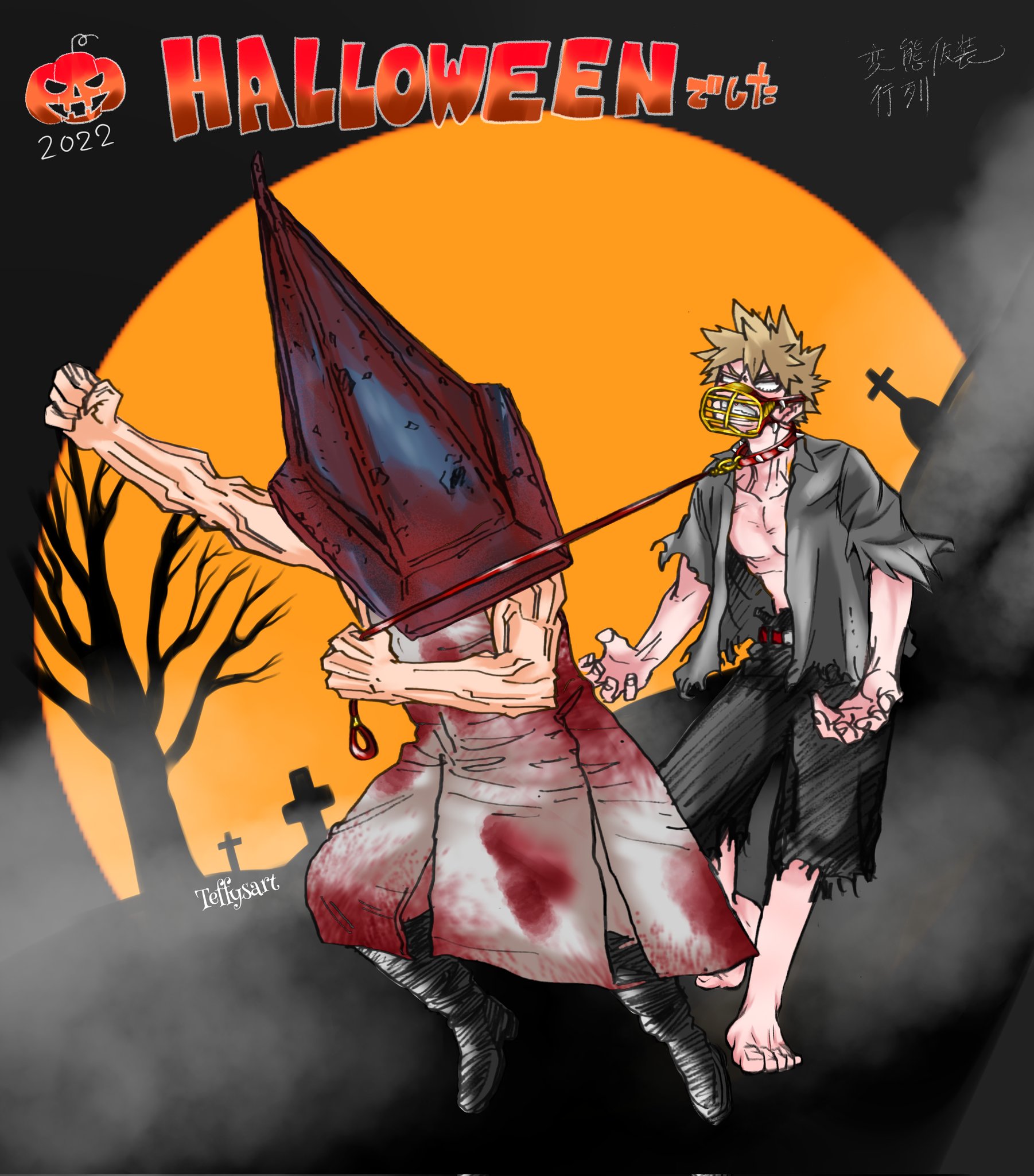 ONE崔佛🔞 on Twitter  Pyramid head, Anime, Kirishima