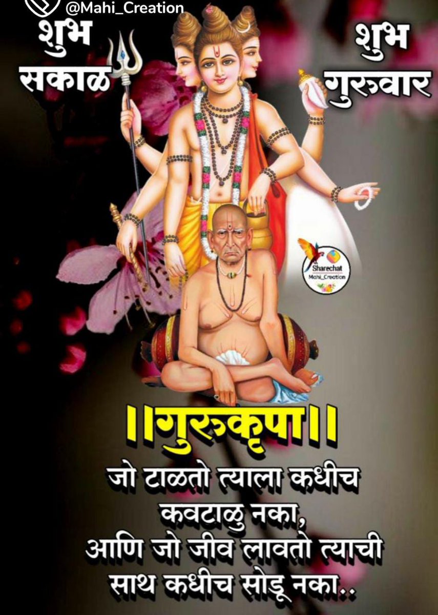 chingunders123's tweet image. #ajaydevgan