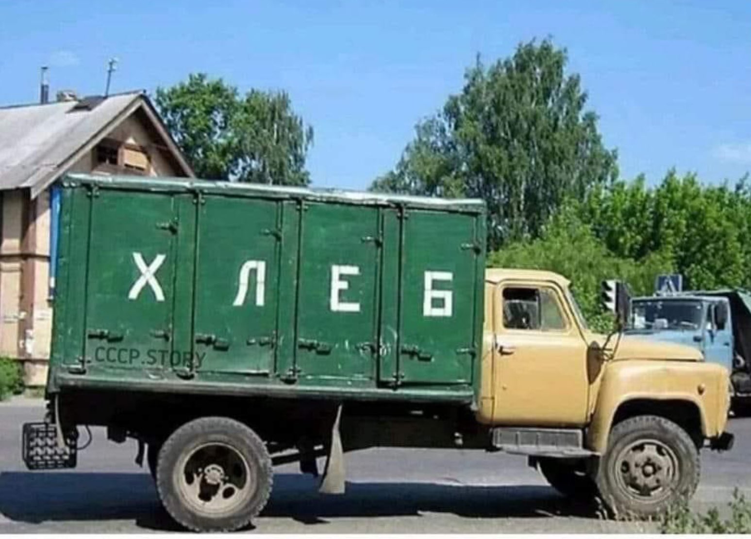 ГАЗ 52 хлебовозка