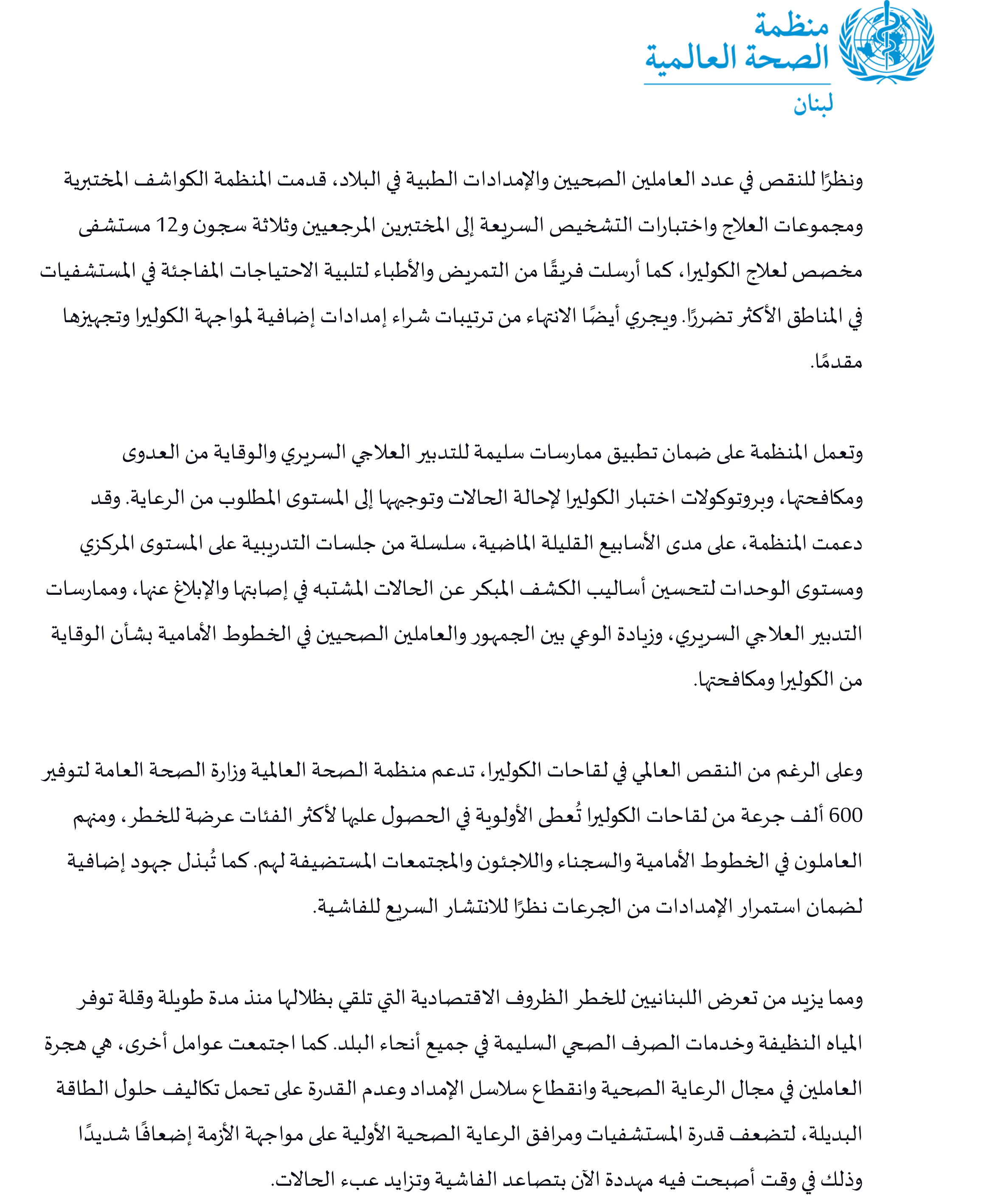 الصورة