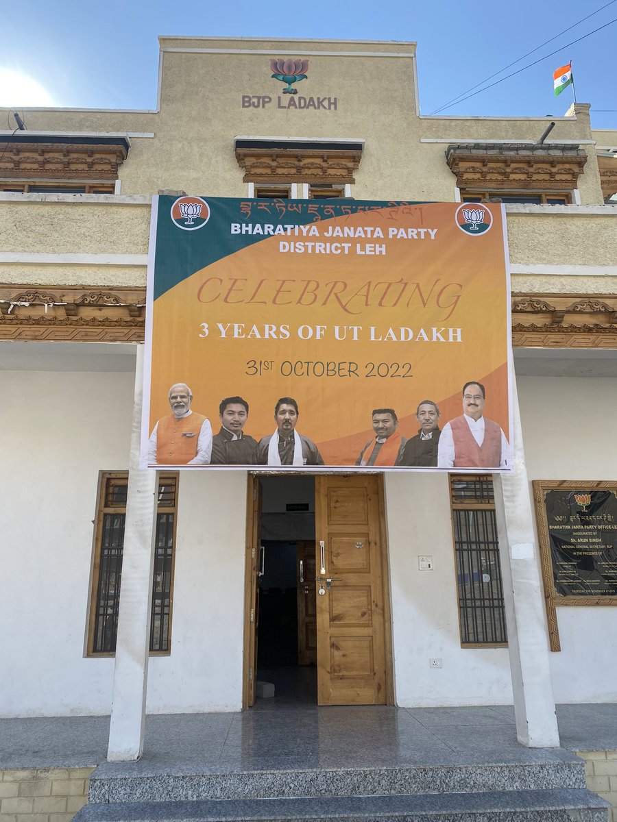 Thinles_Chumik's tweet photo. Celebrated 3 years of UT Ladakh at party headquarter at Leh💐

Thank you Hon’ble PM Shri Narendra Modi and Hon’ble HM Shri Amit Shah for revoking article 370 and granting long pending demand of UT status to Ladakh. 

@narendramodi @AmitShah @jtnladakh @tashi_gyalson @TashiKhachu https://t.co/3FgwdRXPnm