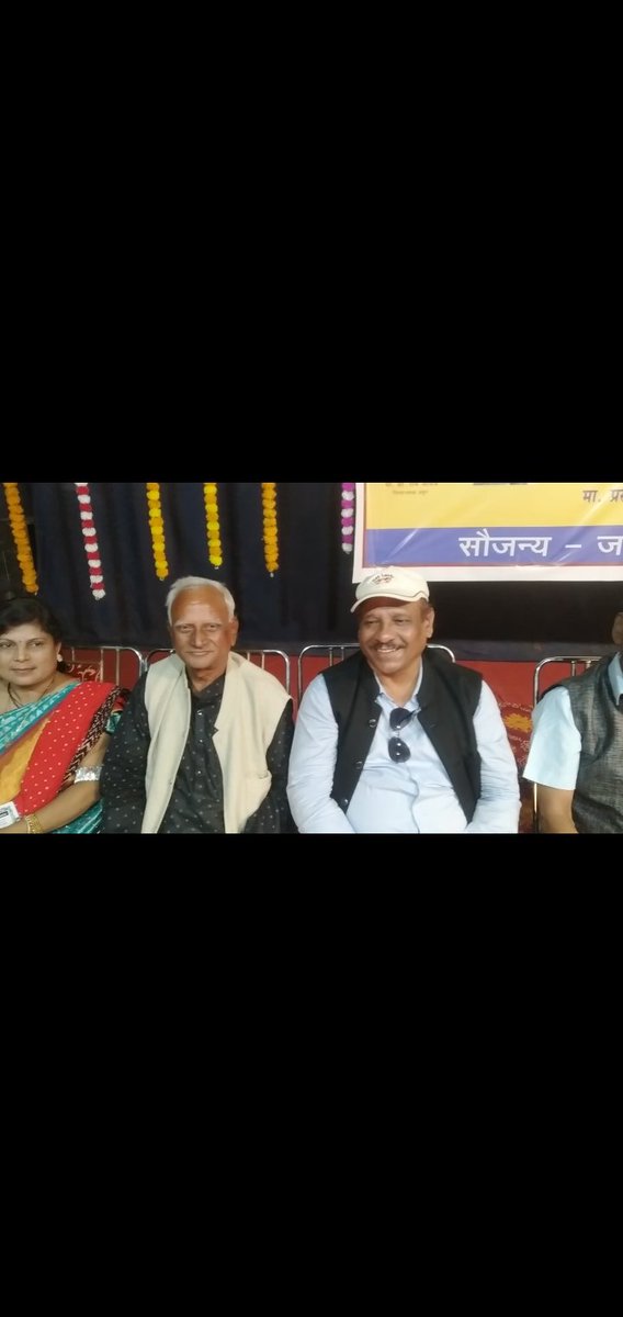 ProfMurlidhar's tweet photo. https://t.co/gmaf2DOQ9G
