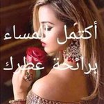Photo by صمتي غريب (@Jnso20)