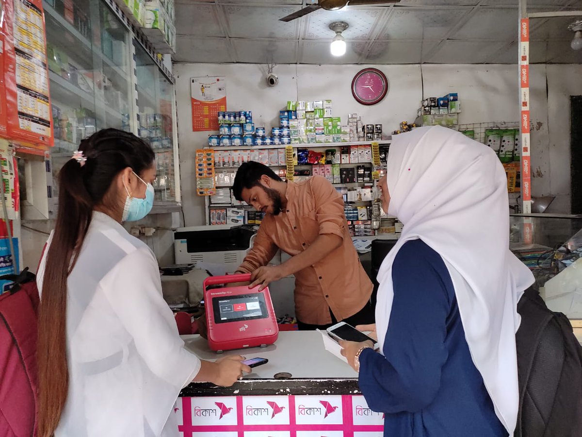 StreamSpotPlus tweet media