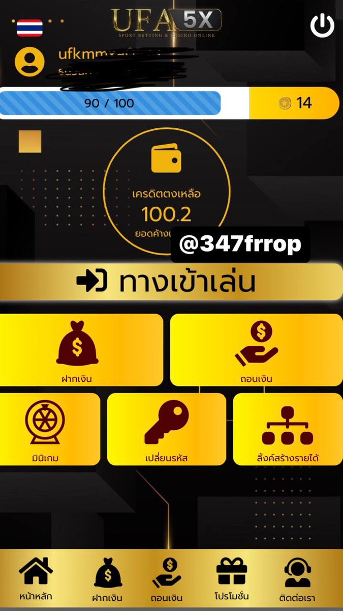 bifay10's tweet photo. ☃️ โปรหน้าหนาว แจกฟรีทุกคน 20 บาท ☃️
❄️ ฝาก 100 ขึ้นไป รับฟรีทันที 20บาท ❄️
#ถอนไม่อั้น รับได้ทุกวัน 
สมัคร ▶️  https://t.co/cqWRvnJ99S
สอบถาม👉 https://t.co/istEALSbF9
#โปรสล็อตทุนน้อย #เครดิตฟรีล่าสุด #เครดิตฟรีกดรับเอง #สล็อตทุนน้อย   #สล็อตแตกง่ายที่สุด #แจกทุน https://t.co/NJhtwETUNv