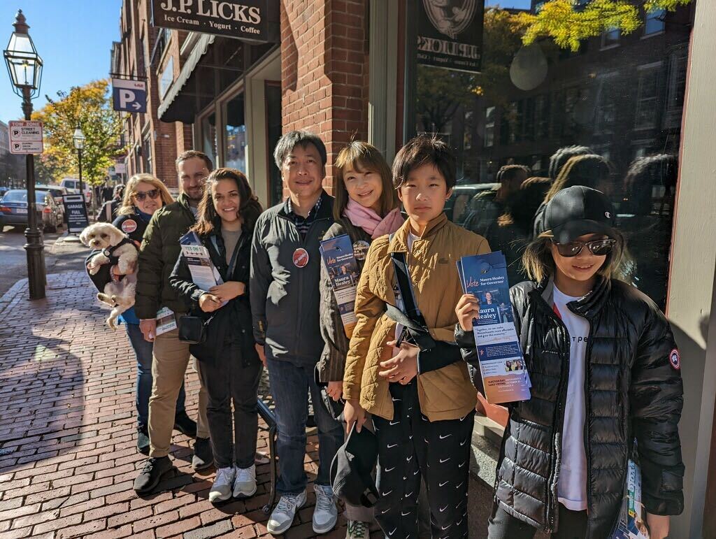 People For Maura tweet media