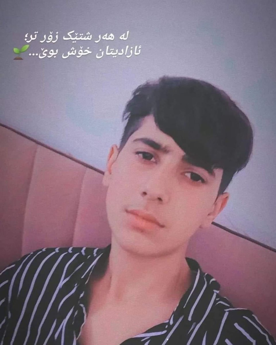 #كومار_درافتاده‌  در یکی از پستهای اینستاگرامش نوشته؟ 
"از هر چیزی بیشتر آزادی را دوست بدار" 
پدرش گفت "خوشبختم در راه آزادی شهید شد"
#مهسا_امینی