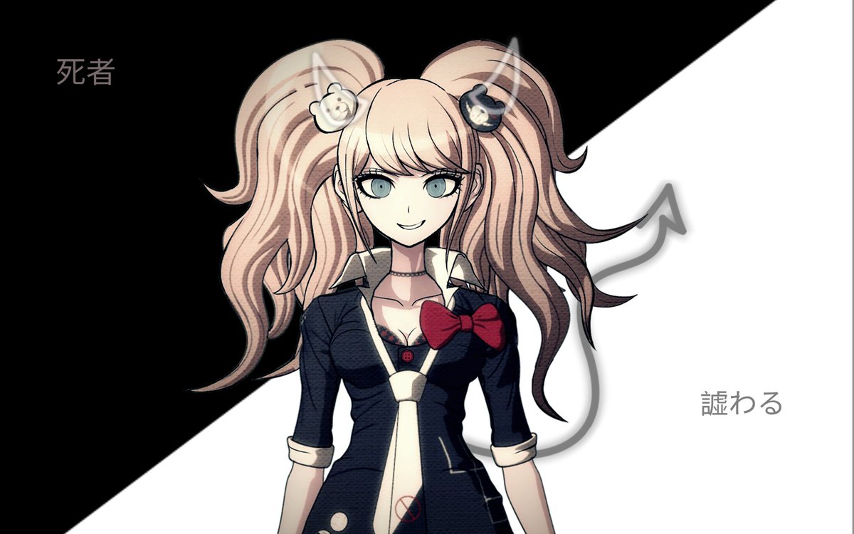 "Yeah, course! You're super pretty!"