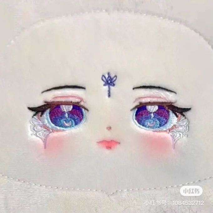 Q.寝ないで何してるんですか?A.中華ぬいの顔面刺繍の画像検索をしてた 