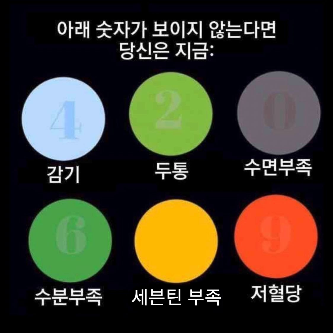 #MAMAVOTE #SEVENTEEN
세븐틴이 부족한 캐럿들 오늘투표도 화이팅🌟