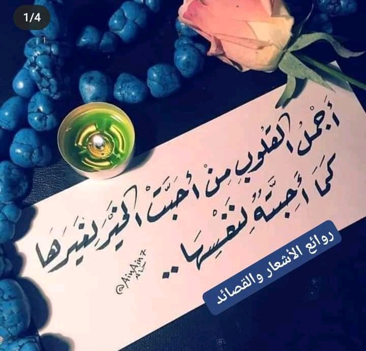 Kamel Alawami (@kamlawami) on Twitter photo 