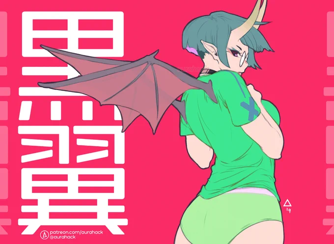 no halloween art cuz i got other stuff cookin' so here are two devil girls from years previous to make up for it  