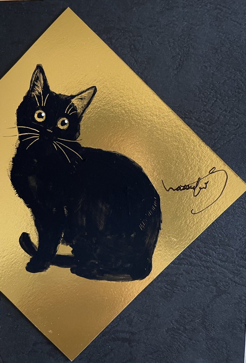 黒猫　絵画　イラスト　ドローイング 黒猫 絵画 イラスト ドローイング