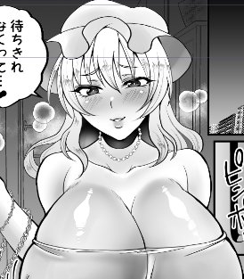 pixivFANBOXでSkeb進捗を公開しました! https://t.co/meSmXzggwe 