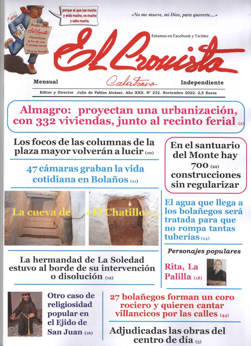 Cuando quieras enterarte de las cosas que pasan en tu pueblo, mira bien quién te informa. Porque lo importante no es que te lo den gratis y rápidamente, sino que la persona o entidad que difunde esos mensajes no sea parte interesada en los mismos.