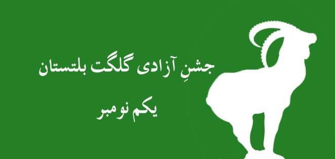 Z O H A I B 💥 tweet media