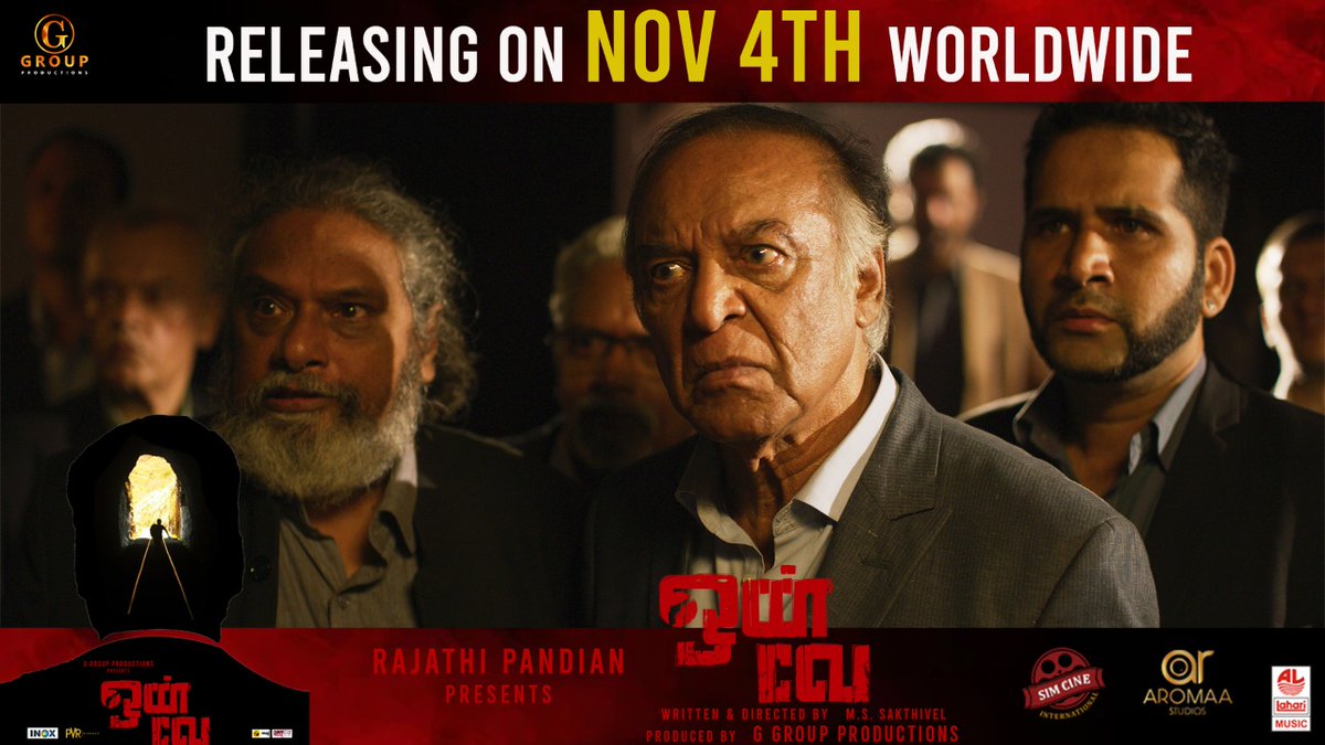 Our Movie OneWay Release Nov 4 Pls support Our Team #sharanshanmugam