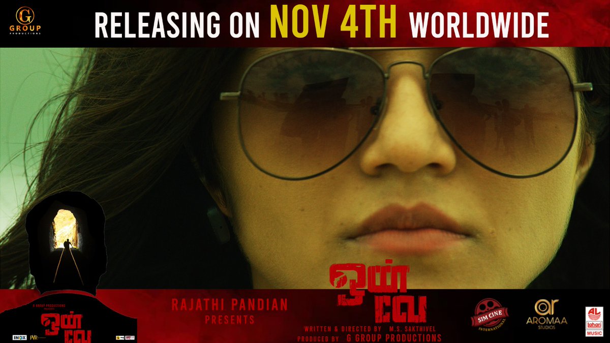 Our Movie OneWay Release Nov 4 Pls support Our Team #sharanshanmugam